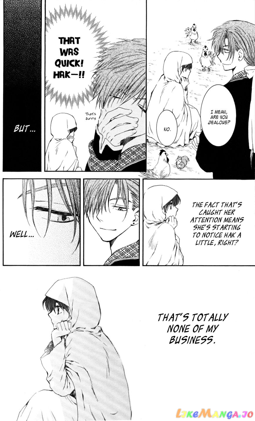 Akatsuki No Yona Chapter 64 image 18